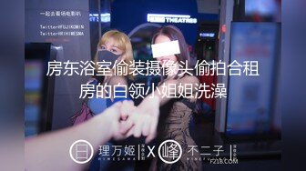 城中村性地探秘被站街女调侃，低调哥吃快餐选了个金发红衣少妇，中年油腻大叔体力依然不减！