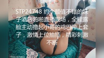 商场女厕偷拍短发美女的小嫩B