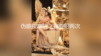 [原y版b]_0669_山s东d尤y物w妹m妹m_20220314