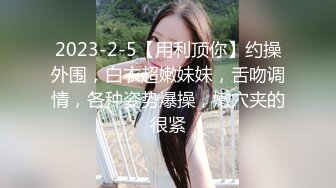 @20207147992 用户上传：现在的高中妹子都那么饥渴吗！在哪都是战场