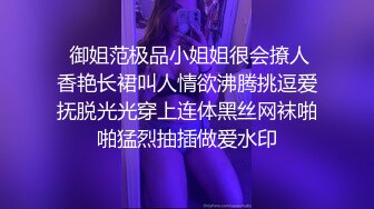 STP32114 逼哩传媒 D.va一起战斗吧！曼妙少女身材深情吃鸡 后入爆顶淫娃母狗 机车性爱油门全开 狂射浇筑淫靡蜜壶