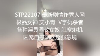 【重磅推荐】超清双镜拍摄爆操瑜伽学员