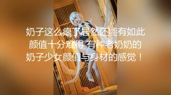 XKTV105 香菱 老师痛失爱妻 暴力强上学生 星空无限传媒