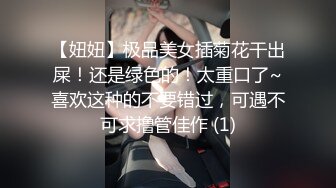 妹纸明日花未久勾引外卖小哥上门啪啪草出了不少淫水