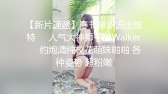 真大屌萌妹Melodyfluffington比很多女人都有女人味的TS资源大合集第二弹【215V】  (42)