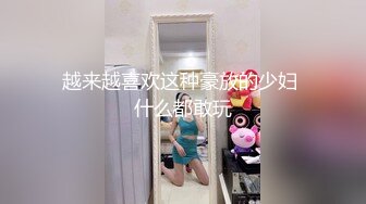 巨乳眼镜美女吃鸡啪啪 好舒服 啊啊哥哥轻点 被大鸡吧小伙无套猛怼 奶子哗哗 射了一肚皮 貌似还有点意犹未尽