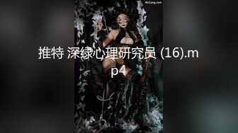 【新片速遞】  ⚫️⚫️强烈推荐，尤物身材颜值巅峰秀人波霸女神模特【朱可儿】大尺度私拍，西双版纳高叉条纹泳衣湿身透奶凸点勒逼