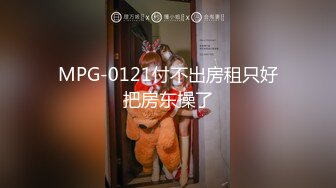 国产麻豆AV MD MD0165-3 少年阿宾篇章三 初识钰慧 沈娜娜