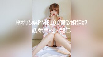 糖心出品-欠租女房客被房东要求肉体偿还-小七软同学