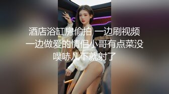 网友自慰