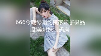  女神级时尚性感御姐颜值打扮啪啪激情狂操满足