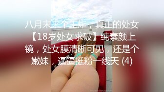 afchinatvBJ冬天_20190809