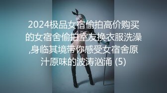 STP28074 最新超人气SSS极品女神▌璃奈酱 ▌真人版充气娃娃 玩弄极品粉鲍 极爽呻吟血脉喷张 VIP0600