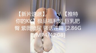 门事件！被金主背刺的b站福利姬『啊玖Zzz』❤️私密不雅视图流出，你操不到的女神在金主面前就是一只挺好的小母狗 (1)