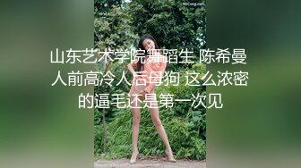 疯狂草老婆