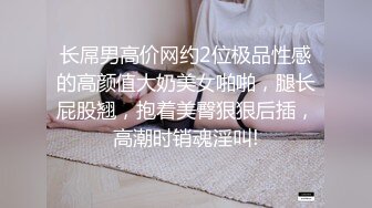 XSJKY-100 宋雨川 我的AI机器人女友 满足主人各种需求 性视界传媒