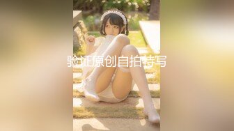 【新片速遞】  黑丝伪娘 好爽哥哥 啊不要 得劲 老师打小就爱吃jb喜欢吃原味的 梦想就是吃一次体育老师鸡吧 每天醒了就想男人 