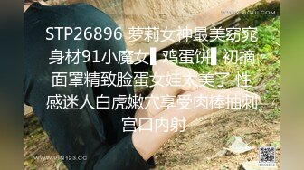 极骚美女小姐姐带闺蜜一起双女秀  女仆装舌吻互揉奶子  假屌骑乘抽插自慰  吸吮奶子舔对方小穴  非常淫骚