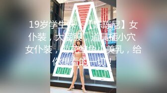 【极品臀模私教】Ssrpeach 台湾清华大学外文系女神 插入式臀桥教学 全自动蜜臀嫩穴榨汁 招招致命 上头窒息内射