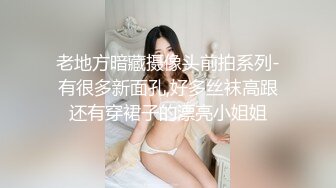 专业的健身人士，身材真是一级棒，双乳坚挺圆润，蜂腰翘臀身姿曼妙，谁看了都流口水