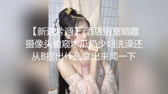 极品反差露脸女神，推特网红爱健身撸铁母狗【悲哀小狗】私拍完整版，表里不一私密生活糜烂，道具紫薇打炮极度烧杯 (2)