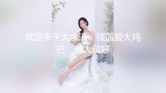 【星空无限传媒】xkg-218 逆袭屌丝与女神的水乳交融-小美