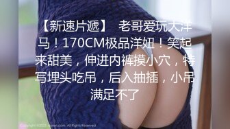 OnlyFans臀控福利【cutefruit18】极品巨臀~视觉效果拉满~坐脸视角自慰【269V】 (45)