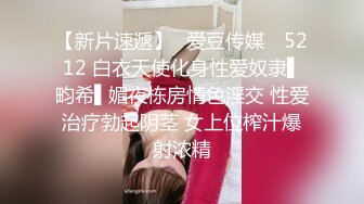 【情侣】【圆圆与多多】合集闷骚情侣的淫乱逗比日常，纯天然无修饰美女，难得的精品女神，必看 (3)