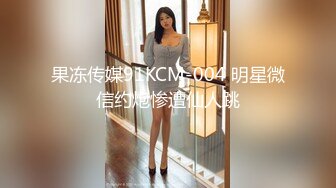 STP24255 高品质探花  身上纹身极品外围美妞  69姿势手指猛扣穴  翘着大屁股后入  交叉姿势式爆操