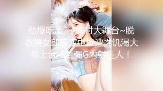 新婚巨乳女上司一定会和老公离婚的电话高潮直播