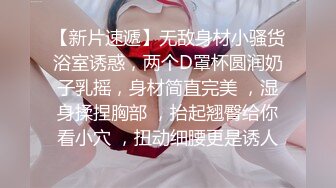 ✿极品长腿OL✿你的女神有钱人的玩物，无套强插黑丝御姐，开档黑丝小高跟 气质风情万种小姐姐，直入花心痉挛失声