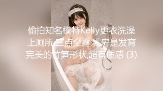 10/12最新 叔叔找小姐很意外没想到来的是自己的亲侄女VIP1196