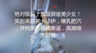 颜值美女爱吃鸡巴！【小艾同学】男主全程享受一动不动，少妇最有味道，挑逗妩媚性爱高手 (4)