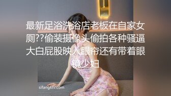 精東影業 JDSY043 拜金女被相親對像爆操 Aida