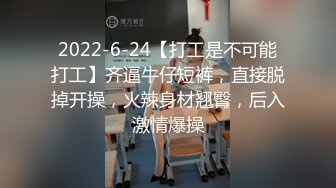 6/27最新 马路边自慰路人路过吓呆阳具速插鲜嫩白虎痉挛潮吹VIP1196