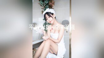 ✿校园女神✿00后清纯学妹，同学老师眼中的乖乖女私下超级反差，扒开大腿插到子宫，直呼受不了，清纯与风骚并存