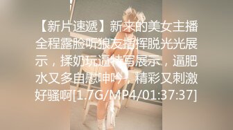 漂亮美眉吃鸡啪啪舒服吗啊啊舒服好爽身材苗条小贫乳小粉穴被操的爽叫连连说下次还可以再约