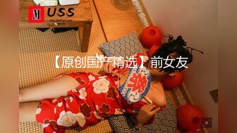 【网曝门事件】艺术范漂亮女孩小颖被前渣男友自拍性爱