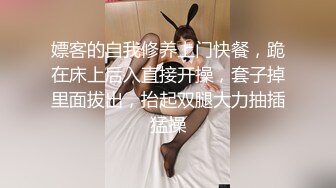 商场女厕全景厕拍蓝衣蓝裤年轻美眉肥美的鲍鱼已开始变黑了