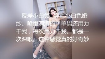 【富二代专享】专约漂亮小萝莉COS制服调教啪啪内射，女仆装少女全程露脸