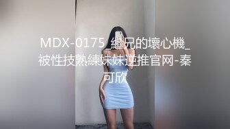 人与人的连结 白衣女护士的性爱治疗