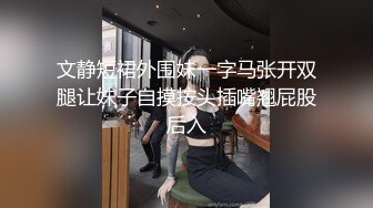 漂亮大奶美眉 干嘛我明天要考试 怀孕了怎么办我还要学到博士 考试压力好大还要啪啪 边看书边插还无套内射真是太儿戏了