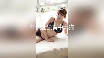 STP27646 扣扣传媒 FSOG045 超人气91网红女神 ▌不见星空▌口爆性感修女夏洛特 紧致嫩穴温暖湿滑太爽了 淫靡性感小嘴 VIP0600