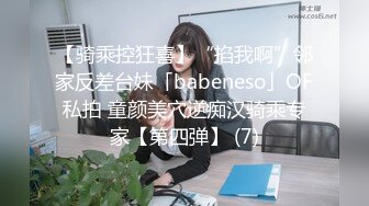 亮小少妇 快点受不了了 见到大肉棒摸着奶子已经及不可耐 套子戴了半天操几下掉在逼里 只能无套射了一屁屁