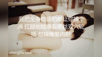 【极品稀缺❤️顶级粉穴】全网甄选推_特各种舔逼口爱私拍②舔出灵魂的高潮超体验 激爽搞臭 爱液狂喷 高清720P原版 (4)