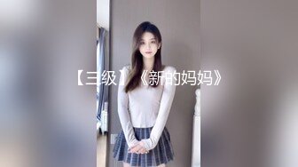 大连夫妻，绿帽老公全程拍摄