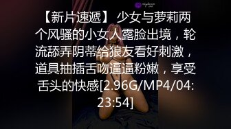 深圳夫妻日常做爱，快进来感受一下贵妇床上的尖叫声，受不了受不了啦..。被操得真是太舒服啦！