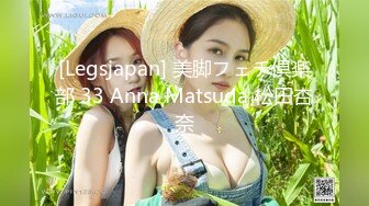 MAD-028_鬼父性癖_讓我的女孩成為女人吧！官网