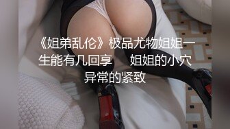 吉林老乡，老相好