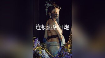 新人核弹~爆乳御姐【F杯大白兔】超大巨乳~奶子直接把我晃晕【15V】  (10)